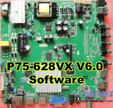 P75-628VX V6.0 Software Free Download » Soft4led